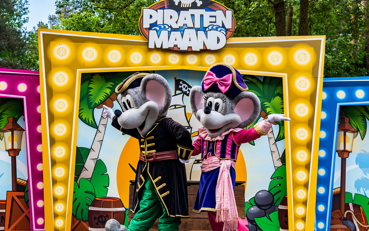 Kinderpretpark Julianatoren - afbeelding 1